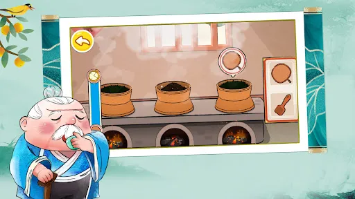 เบบี้แพนด้า โลกแห่งชา | เกม | XWorld