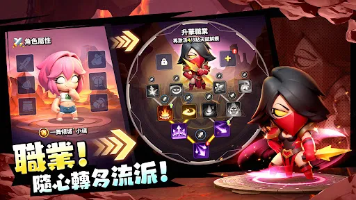 勇者來開團 | Permainan | XWorld 勇者來開團 | Permainan | XWorld