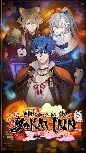 Welcome to the Yokai Inn | เกม | XWorld