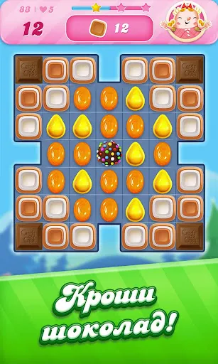 Candy Crush Saga | Игры | XWorld