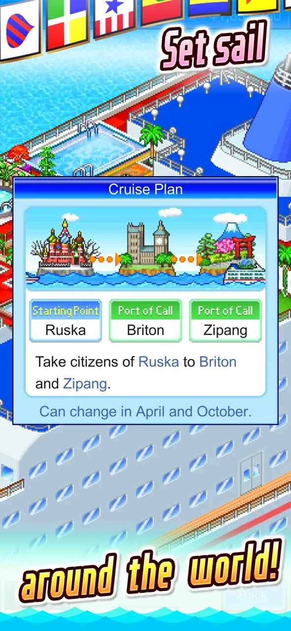 World Cruise Story | Jogos | XWorld