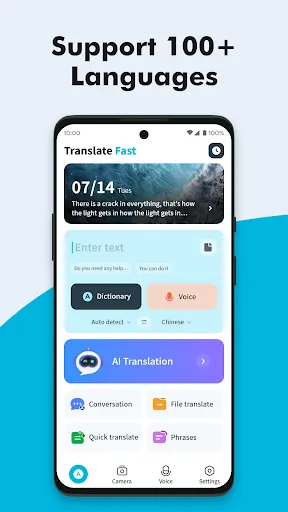 Translate Fast : AI Translator | Games | XWorld
