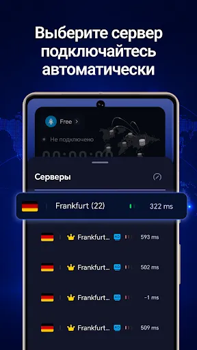 SecurePath VPN: Fast Proxy | Игры | XWorld SecurePath VPN: Fast Proxy | Игры | XWorld