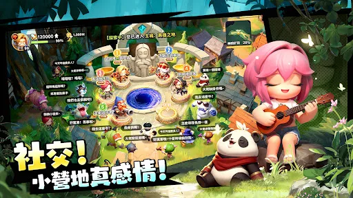 勇者來開團 | Permainan | XWorld 勇者來開團 | Permainan | XWorld