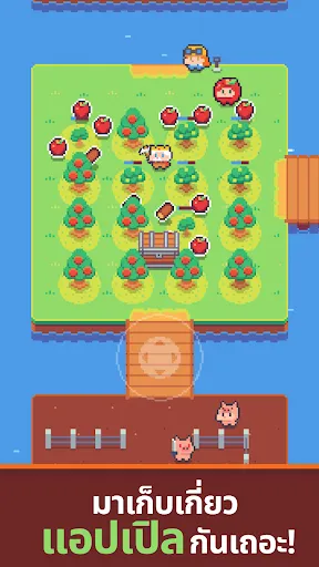 เกาะราชาแห่งจอบ | เกม | XWorld
