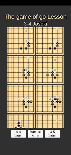 Go Game Lesson (Joseki) | Игры | XWorld Go Game Lesson (Joseki) | Игры | XWorld