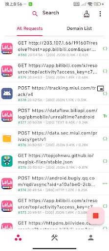 ProxyPin - จับทราฟฟิก HTTP(S) | เกม | XWorld
