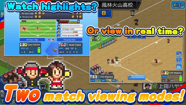 Home Run High | Игры | XWorld