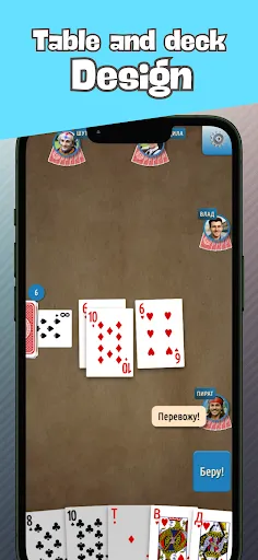 Durak 2.0: Online and Offline | Games | XWorld Durak 2.0: Online and Offline | Games | XWorld
