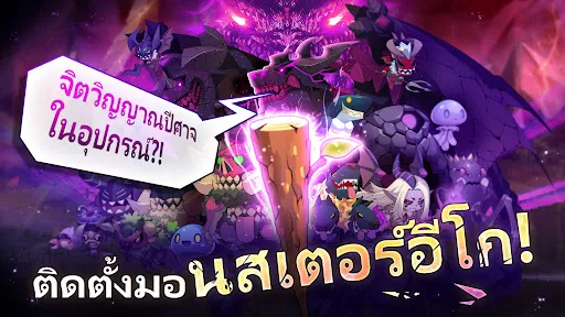 +99 Reinforced Wooden Stick | 游戏 | XWorld +99 Reinforced Wooden Stick | 游戏 | XWorld