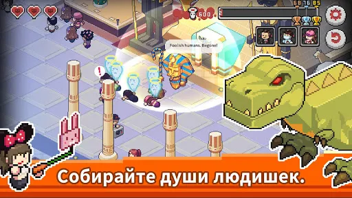 Death Coming | Игры | XWorld