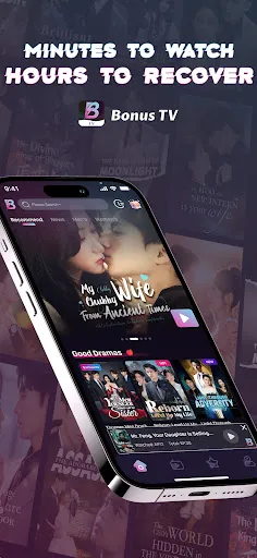 BonusTV | 游戏 | XWorld