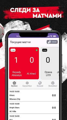 Фонбет - события спорта | Игры | XWorld Фонбет - события спорта | Игры | XWorld