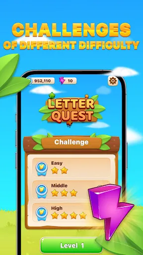 Letter Quest | 游戏 | XWorld