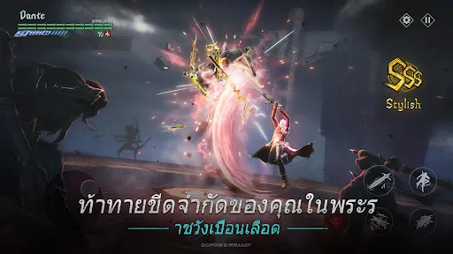 Devil May Cry: Peak of Combat | เกม | XWorld