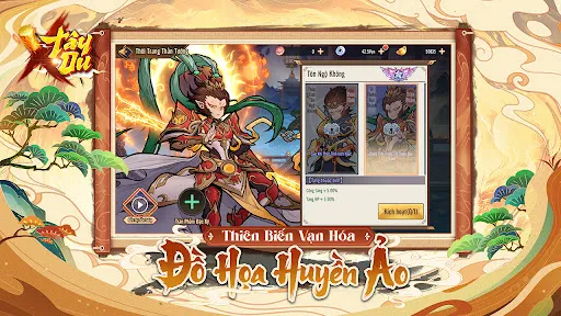 X Tây Du | Games | XWorld