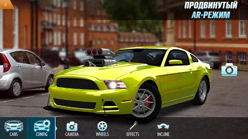 Drag Battle: Racing Challenge | Игры | XWorld