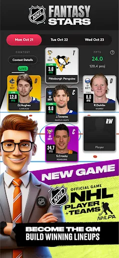 NHL Fantasy Stars | 游戏 | XWorld