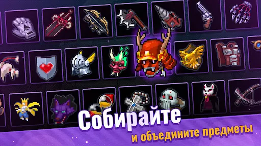 Otherworld Legends: экшен-игры | Игры | XWorld