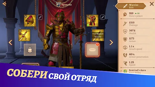 Battlesmiths: Cредневековье | Игры | XWorld