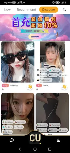 C.U - Date & Chat | Permainan | XWorld C.U - Date & Chat | Permainan | XWorld