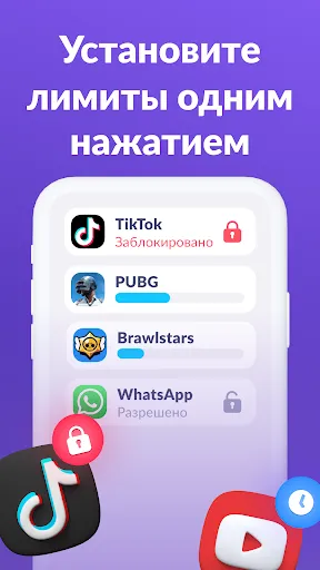 Kids360: Родительский контроль | Игры | XWorld Kids360: Родительский контроль | Игры | XWorld