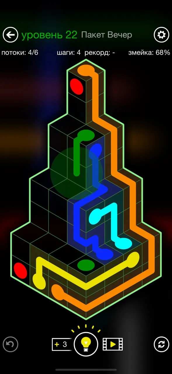 Flow Free: Shapes | Игры | XWorld