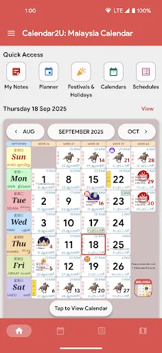 Kalendar Malaysia - Calendar2U | Permainan | XWorld