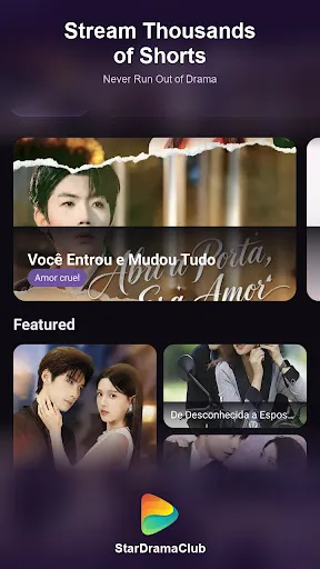 StarDramaClub | เกม | XWorld StarDramaClub | เกม | XWorld