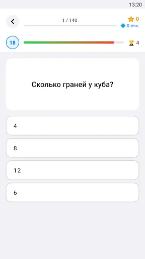 Quiz | Игры | XWorld Quiz | Игры | XWorld