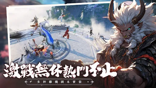 魔蝕蒼穹 | Permainan | XWorld