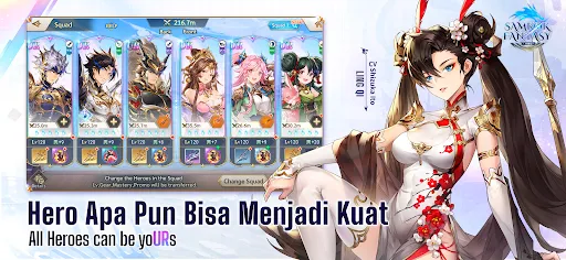 Samkok Fantasy | Permainan | XWorld