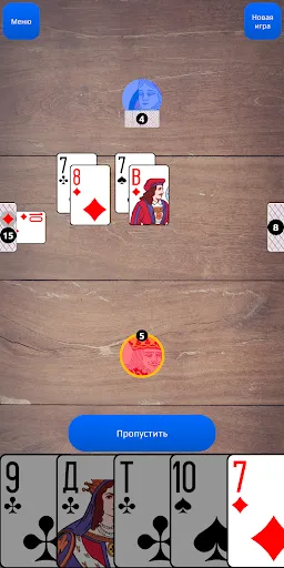 Дурак - Карточная игра | Игры | XWorld