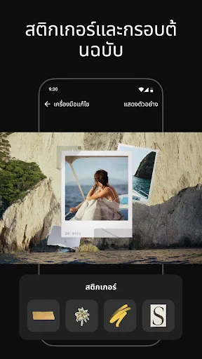 ภาพตัดปะภาพ | กรอบรูป : SCRL | เกม | XWorld ภาพตัดปะภาพ | กรอบรูป : SCRL | เกม | XWorld