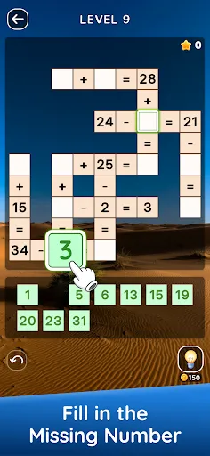 Zen Math Crossword | Игры | XWorld