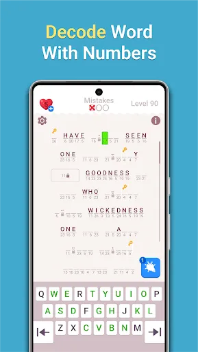 PlaySimple Cryptogram | 游戏 | XWorld