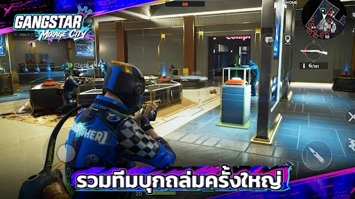 Gangstar Mirage City: Online | เกม | XWorld