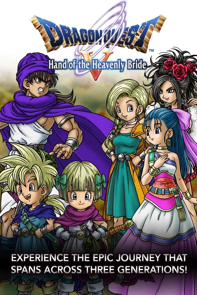 DRAGON QUEST V | Games | XWorld