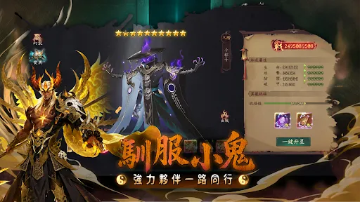 屍傅別追我:泰多鬼啦 | Games | XWorld 屍傅別追我:泰多鬼啦 | Games | XWorld