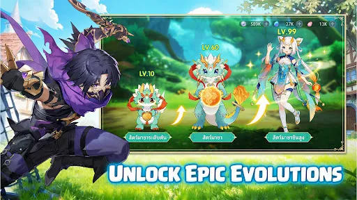 Lumina Saga | Games | XWorld Lumina Saga | Games | XWorld