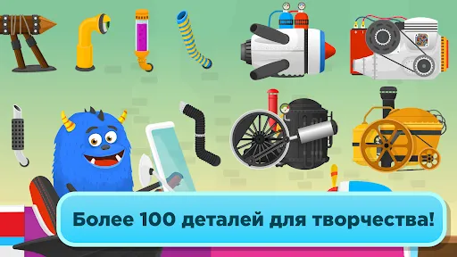 Машинки - гонки для детей 2-5 | Игры | XWorld Машинки - гонки для детей 2-5 | Игры | XWorld