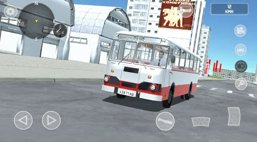 SovietCar: Simulator | Игры | XWorld SovietCar: Simulator | Игры | XWorld