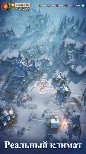 Fate War | Игры | XWorld