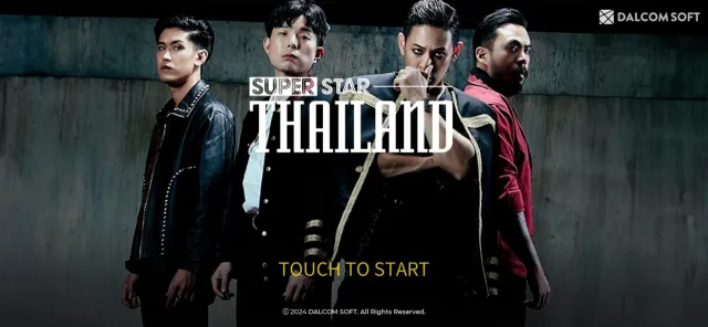 SUPERSTAR THAILAND | เกม | XWorld