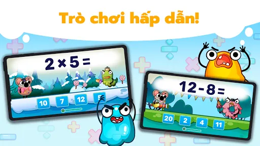 (เกม)คณิตศาสตร์แสนสนุก | 游戏 | XWorld