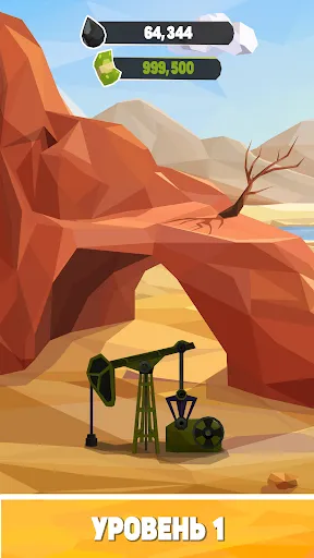 Нефтяной Магнат: симулятор | Игры | XWorld Нефтяной Магнат: симулятор | Игры | XWorld