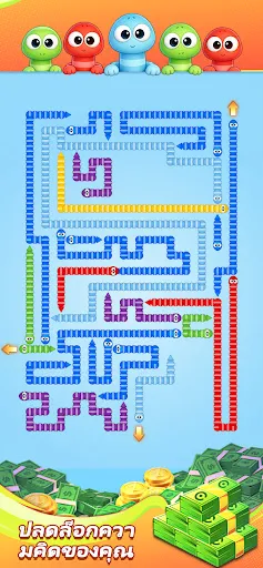 Snake GO | เกม | XWorld Snake GO | เกม | XWorld