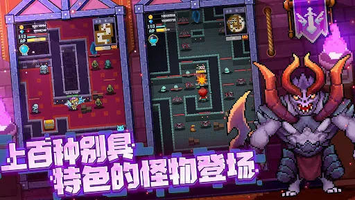 Magic Tower Hero - DungeonKing | 游戏 | XWorld