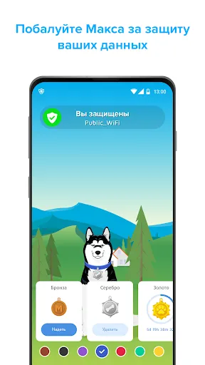 Phone Guardian: Защита VPN | Игры | XWorld Phone Guardian: Защита VPN | Игры | XWorld