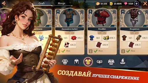 Battlesmiths: Cредневековье | Игры | XWorld